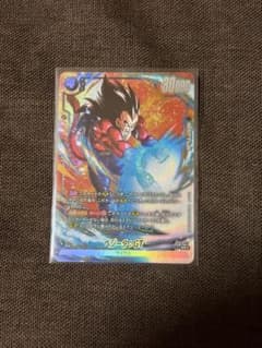 ドラゴンボール フュージョンワールド ベジータ:GT SRパラレルのサムネイル