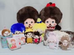 モンチッチ 13点まとめ売り