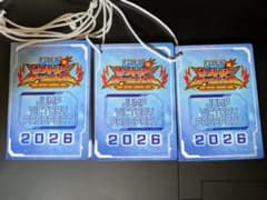 ジャンプビクトリーカーニバル 2026 パスポート 3冊セット 美品のサムネイル