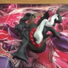 バナフシさん専用のサムネイル