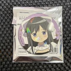魔法少女まどか☆マギカ 缶バッジ 暁美ほむら ホロキャラバッジコレクションのサムネイル