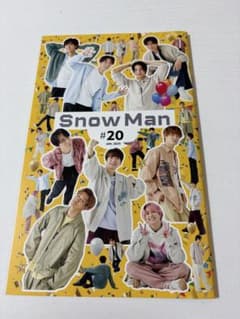 Snow Man2025会報　miniスノシート付録付きのサムネイル