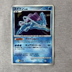 ポケモンカード スイクン ★ 拡張パック ひかる闇 DP3 DPBP#295 ポケモンカード スイクン 拡張パック ひかる闇 DP3 DPBP#295 - メルカリ