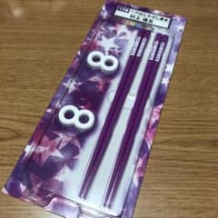 関ジャニ∞ 村上信五 2013 セブンくじ ペアはし＆はし置きのサムネイル