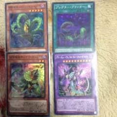 キンジー、その他のサムネイル