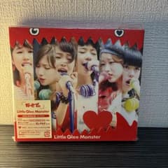 Little Glee Monster 好きだ。 初回生産限定盤のサムネイル