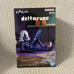 DELTARUNE フィグライフ! ルールノー・カァドー - メルカリ