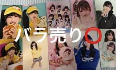 pixelribbon ブロマイドのサムネイル