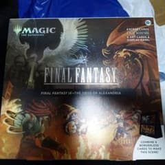 FINAL FANTASY Ⅸ9 シーンボックス 英語版 アレクサンドリアの戦い