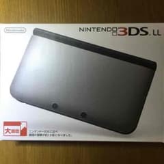 【新品未開封】Nintendo 3DS LL シルバー×ブラック  送料込みのサムネイル
