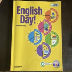 English dayのサムネイル