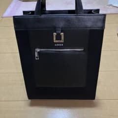 ADRER ブラック トートバッグのサムネイル