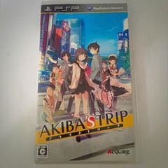 アキバストリップのサムネイル