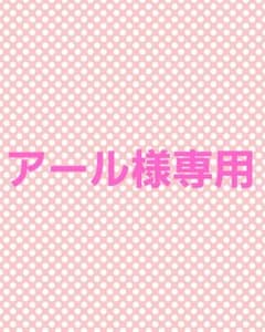 マキアージュ　ドラマティックスキンセンサー　ベースEX  UV＋　ナチュラルのサムネイル