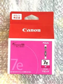 【中古】「未使用品」Canon キヤノン 純正 インクカートリッジ BCI-7e マゼンダ BCI-7EM Canon 純正インク BCI-7eM マゼンタ - メルカリ