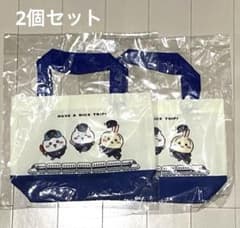 [익명 배송] 치이카와 JR 토트 백 2 개 세트