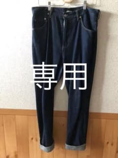 ズッカサルエルデニム ジーンズのサムネイル