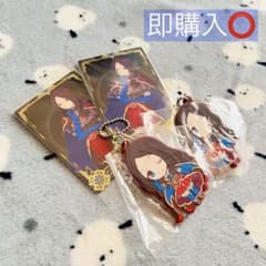 [값 인하 불가] 세트 FGO 레오나르도 다빈치 러버스트 웨이퍼스