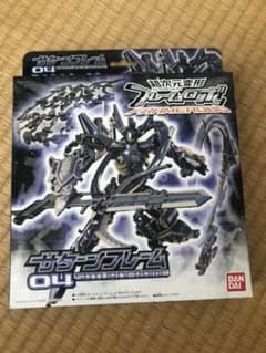 ふぉうりなー様専用商品  超次元変形フレームロボのサムネイル