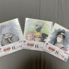 NARUTO 이치 반 쿠지 미니 색지
