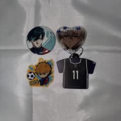 ブルーロック グッズ 4点セットのサムネイル