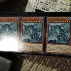 ガメシエルのサムネイル