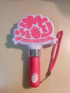 すとぷり ペンライトのサムネイル