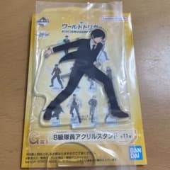 ワートリ　1番くじのサムネイル