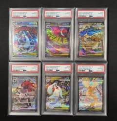 PSA10】6連番セット⭐️メガリザードン、メガゲンガー、メガカイリュー