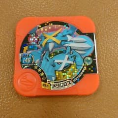 ポケモントレッタのサムネイル
