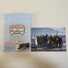 SEVENTEENのある素敵な日in Japan DVDのサムネイル