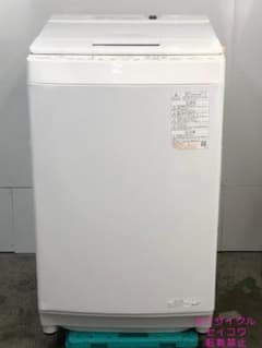 【中古】東芝洗濯機 8Kg 2022年式2604151717 中古】東芝洗濯機 8Kg 2022年式2604151717 - メルカリ