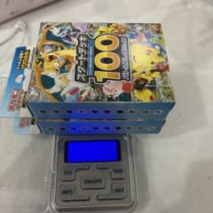 MEGA スタートデッキ100 バトルコレクション110g2個セット - メルカリ