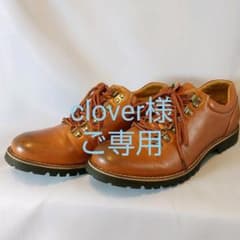 AAA+ サンエープラス 2311 マウンテンシューズのサムネイル