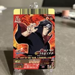 希少』『美品』NARUTO ナルト カード うちはイタチ プロモカード