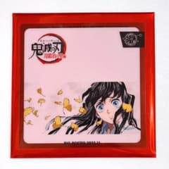 【新品】鬼滅の刃　ビッグポスターコレクション　ミニクリアカード　無一郎　⑤
