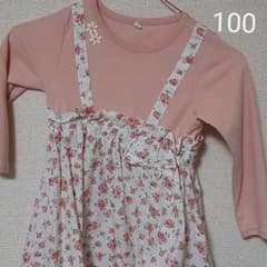 yuuu★様専用！確認用♪︎ピンク可愛い花柄ロングワンピース風♪︎100のサムネイル