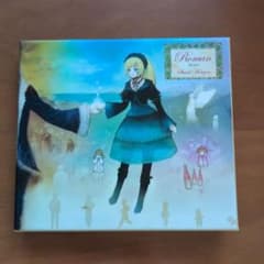 Sound Horizon Roman 5th Story 限定版のサムネイル