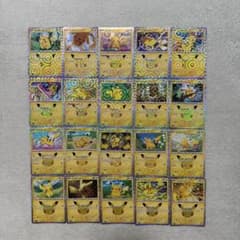 ポケモンカード ピカチュウ 20枚セット 30周年記念 匿名配送 - メルカリ