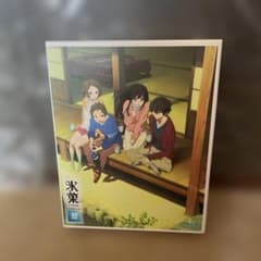 匿名配送 氷菓 Blu-ray box - メルカリ