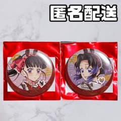鬼滅の刃 胡蝶しのぶ 午年 缶バッジ (おまけあり) 鬼滅の刃 干支2026 午年 缶バッジ 栗花落カナヲ 胡蝶しのぶ - メルカリ