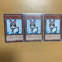 遊戯王 レスキューラビットのサムネイル