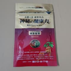金氏高麗人参 神秘の健康力  １袋のサムネイル