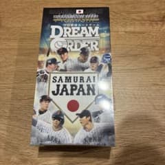 プロ野球カードゲーム ドリームオーダー プレミアムブースター侍