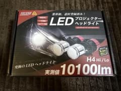 VELENO LEDプロジェクタヘッドライト 10100lm H4 カットライン VELENO LEDプロジェクタヘッドライト 10100lm H4 カットライン - メルカリ