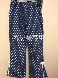 レギンス パンツのサムネイル