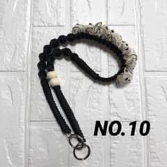キッズ用ハンドメイド ショルダーストラップ パラコード ブラックのサムネイル