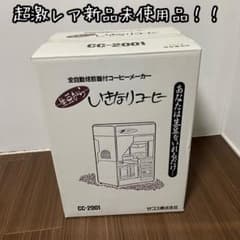 m50280799411_1.jpg?1766221116