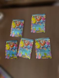 ポケモンカード メガシャリタツEX 5枚セットのサムネイル