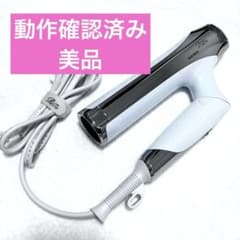 ReFa ドライヤー RE-AX-02A リファ スマートダブル　整備済品